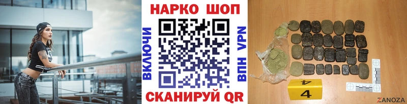 Меф мяу мяу Нариманов