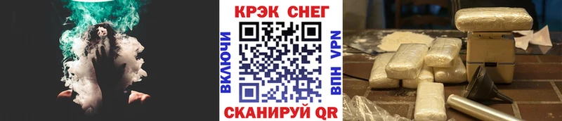 Где продают наркотики Нариманов АМФ  мега ссылки  Гашиш  A PVP  Мефедрон  Codein 