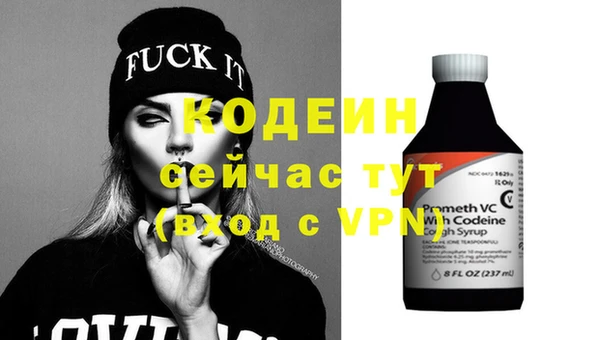 MDMA Premium VHQ Бугульма