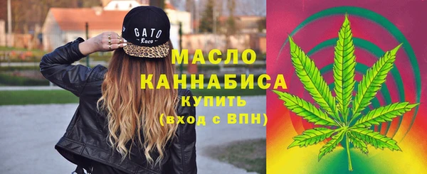 MDMA Premium VHQ Бугульма