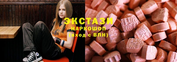 скорость Бронницы