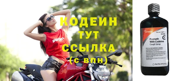 MDMA Premium VHQ Бугульма