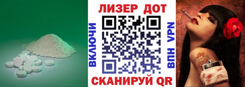 сайты даркнета официальный сайт сколько стоит Нариманов ЛСД экстази кислота KRAKEN сайт