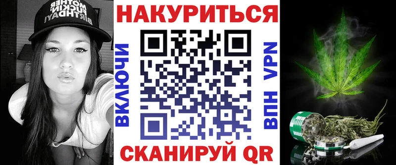 Конопля Ganja  что такое   Нариманов 